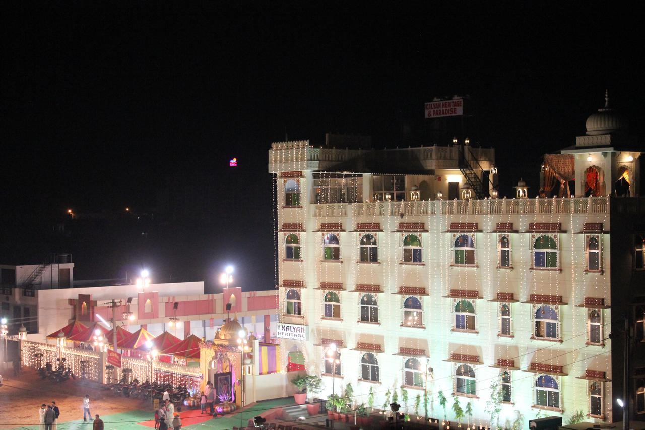 Kalyan Heritage Jaipur Exterior photo
